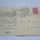 Viipuri Neitsytniemi - 1909 - pikkukuva 2