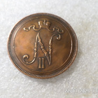 10 penniä 1899 kulkematon , patinoinin alkua. - pikkukuva 2