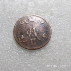 5 penniä 1865 paljon mailmaa nähnyt kuitenkin siisti . - pikkukuva 4