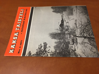 KANSA TAISTELI 4/1971 HYVÄ