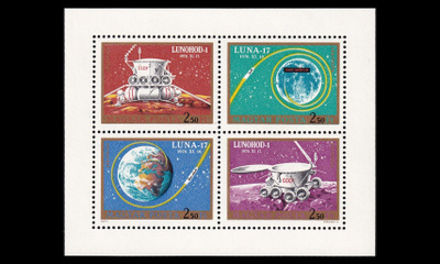Unkari 2654-7kb ** Luna 17 ja Lunokhod 1 kuukulkija (1971)