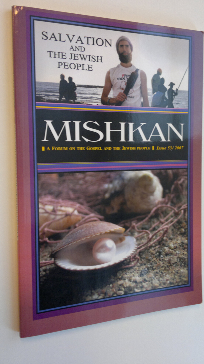 Kai Kjaer-Hansen : Mishkan : A forum on the Gospel and te...