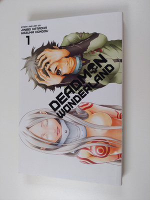 Jinsei Kataoka : Deadman Wonderland. 1