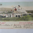 Port Arthur 1904 Punaisen Ristin perusleiri julk Isak Julin - pikkukuva 1