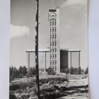 VANHA Postikortti Jyväskylä 1950-l Alkup.Mallikappale - pikkukuva 1