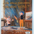 Juba : Vieläkin yhdessä - pikkukuva 2