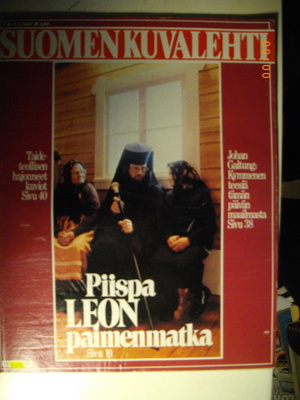 Suomen Kuvalehti Nro 7/1980 (26.2)