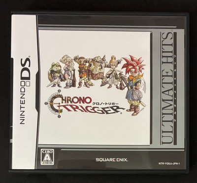 Chrono Trigger / Nintendo DS