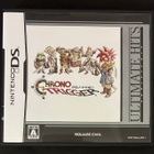 Chrono Trigger / Nintendo DS - pikkukuva 1