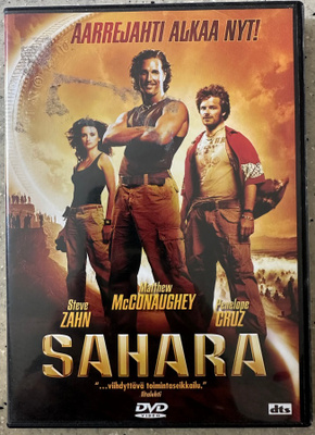 [DVD] SAHARA
