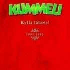 Kummeli - Kyllä Lähtee - (2 DVD) - pikkukuva 1