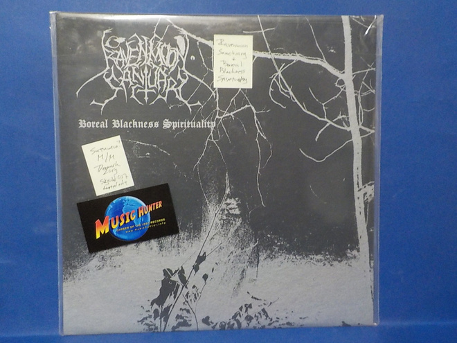 RAVENMOON SANCTUARY - BOREAL BLACKNESS SPIRITUALITY M/M LP