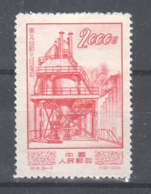 Kiina 1954 Mi 244