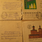 CCCP: kaksikymmentä vintage postilähetystä - pikkukuva 4