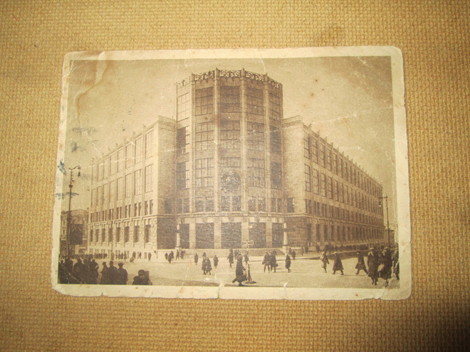 CCCP: liikenteen kansankomissariaatti 1927