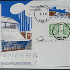 Finlandia 88 -näyttelyn ehiöerikoisuus, käytettynä 1997 - pikkukuva 1