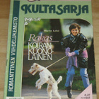 Romantiikka lehtiä - pikkukuva 3