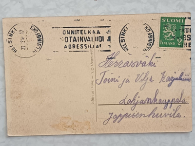 Vanha Joulukortti