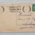 Vanha Joulukortti - pikkukuva 1
