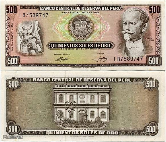 Peru 500 Soles De Oro v.1974 (P-104c) aUNC