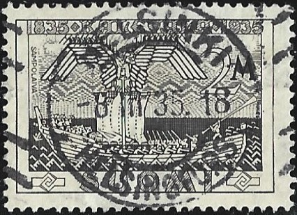 1935 Kalevalan 100-vuotisjuhla 2 mk lähes LOISTO LaPe 192