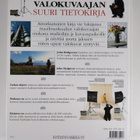 John Hedgecoe : Valokuvaajan suuri tietokirja - pikkukuva 2