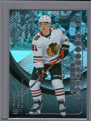 2024-25 Upper Deck - Triple Dimensions Reflections - 1,25€