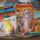 Akuankkoja n.150-200 vuosilta 2006-2012 - pikkukuva 1