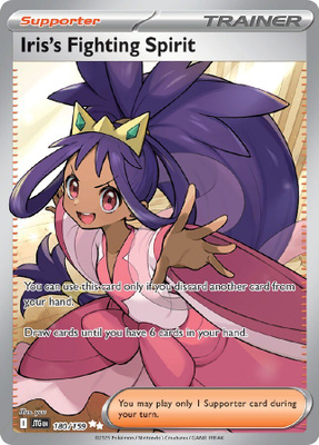Iris's Fighting Spirit 180/131 - Journey Together - NM/M