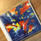 Arches . Valvbågar swedish and danish sacred music CD - pikkukuva 1