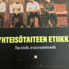 YMPÄRISTÖTAITEEN ETIIKKA - pikkukuva 1