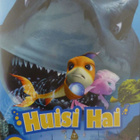 Huisi Hai Elokuva dvd - pikkukuva 1