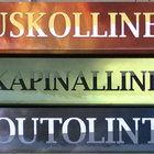 Veronica Roth: Outolintu -trilogia (1-3/3) sid. - pikkukuva 2