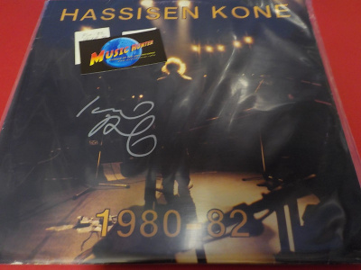 HASSISEN KONE - 1980-82 M-/EX- LP NIMMARILLA