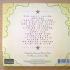Reverend Horton Heat - Revival CD + DVD - pikkukuva 2