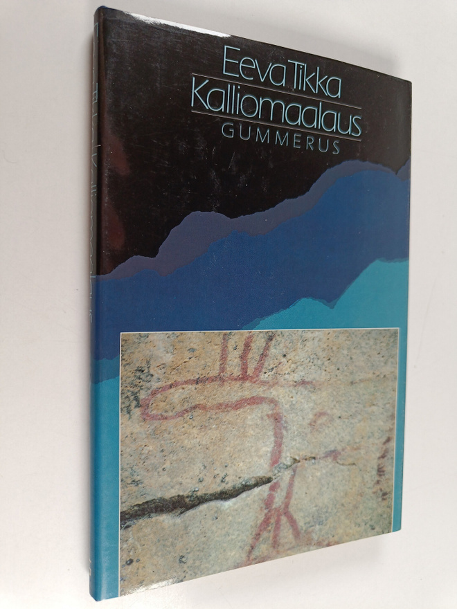 Eeva Tikka : Kalliomaalaus : runoja