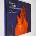 Mari Mörö : Hyvää tietä Hyssymaahan - pikkukuva 1
