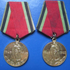 CCCP MITALI 2 KPL - pikkukuva 1