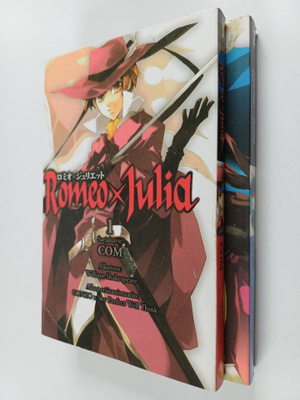 COM : Romeo x Julia 1-2