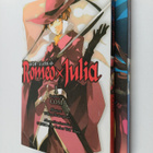 COM : Romeo x Julia 1-2 - pikkukuva 1