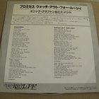 Eric Clapton promises 7 45 japani 1978 - pikkukuva 2