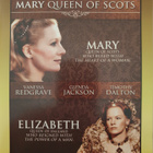 MARY QUEEN OF SCOTS DVD - pikkukuva 1