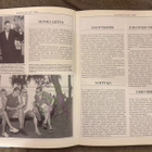 ELÄMÄNI VUODET VUOSIKERTA 1956, Outi Pakkanen (1986) - pikkukuva 5