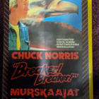 Vhs fix MURSKAAJAT - BREAKER!,BREAKER! - pikkukuva 1