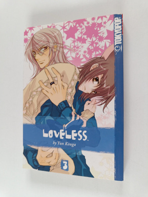 Yun Kouga : Loveless 3