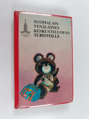 W. Zotow : Suomalais-venäläinen keskusteluopas turisteille