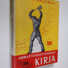 Erkki Salomaa : Ammattiyhdistystiedon kirja 1 - pikkukuva 1