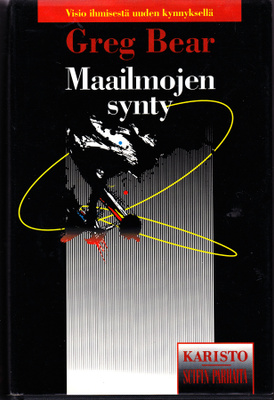Maailmojen synty