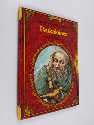 jane curruth : Peukaloinen
