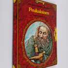 jane curruth : Peukaloinen - pikkukuva 1